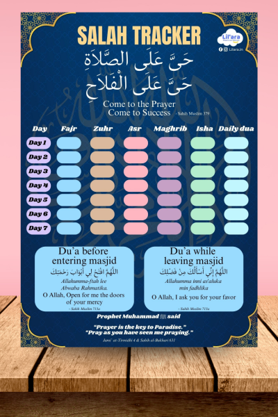 Salah Tracker for Kids – Islamic Learning Tool
